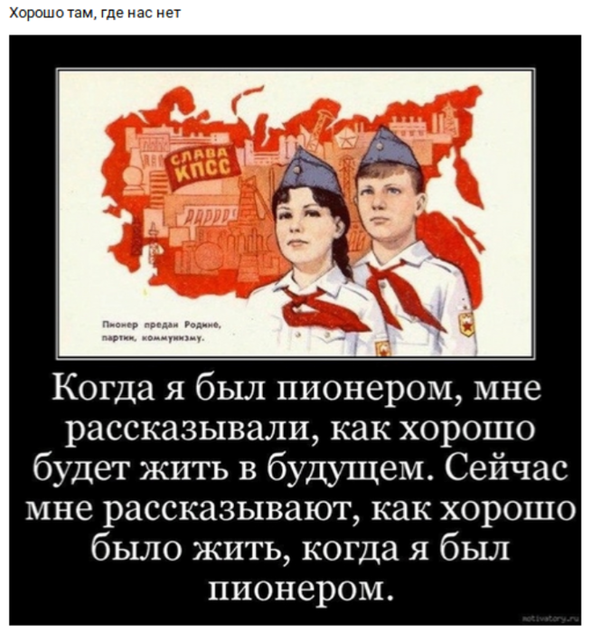 Снимок экрана_2020-04-14_20-24-41 (655x700, 394Kb)