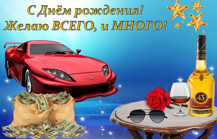 18 (700x450, 109Kb)