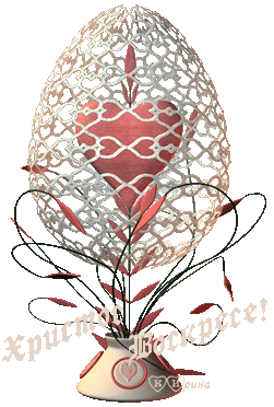 (141x210, 44Kb)