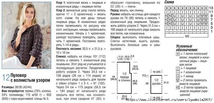 12-25 (700x337, 180Kb)