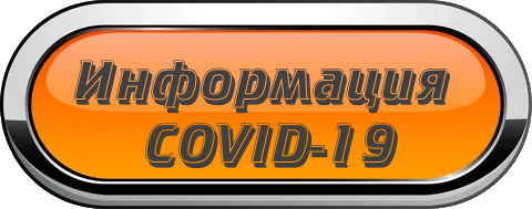 i (480x189, 71Kb)