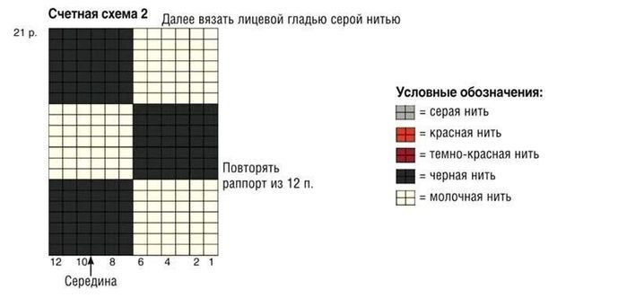 xE718CT0SPw (699x332, 63Kb)