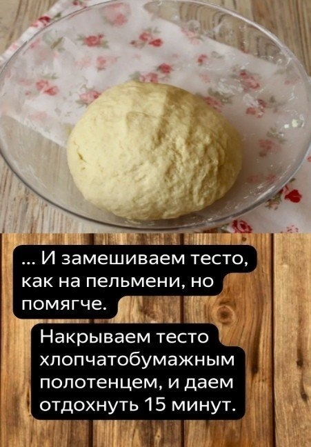 4 (451x648, 226Kb)
