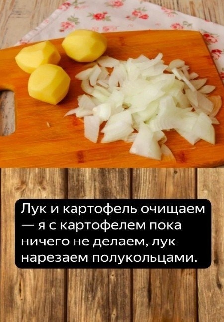 6 (451x648, 238Kb)