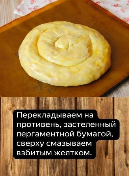 8 (448x613, 218Kb)