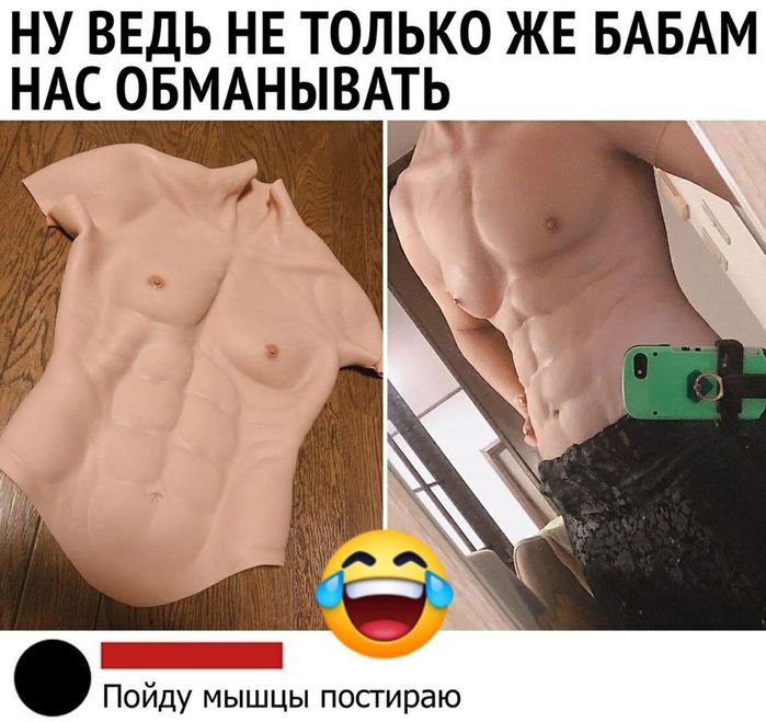  (700x659, 73Kb)