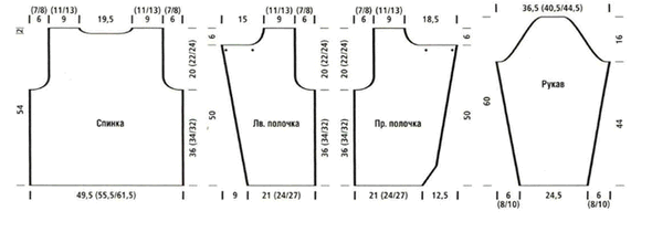 91546312_4683827_20120912_144951 (590x210, 24Kb)