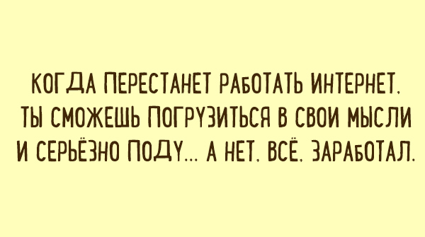     (600x335, 75Kb)