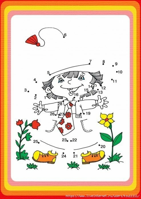 0 (7) (494x700, 163Kb)