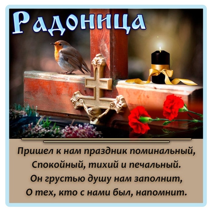 oLak3qSvihg (700x700, 178Kb)