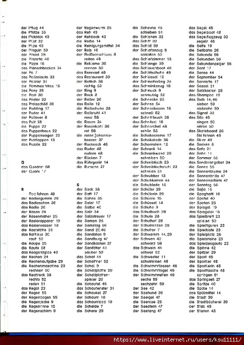 61 (494x700, 253Kb)