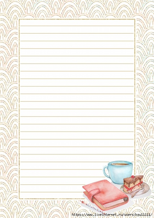 4 (494x700, 252Kb)