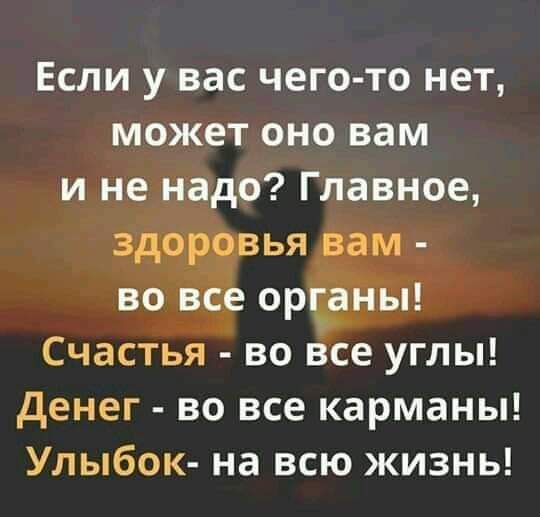 IMG-20200306-WA0113 (540x517, 24Kb)