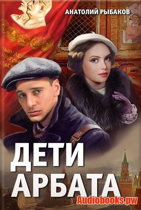   (1) (470x700, 80Kb)
