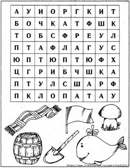 0 (6) (542x700, 241Kb)