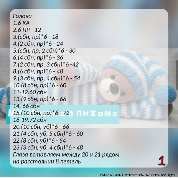 2 (604x604, 210Kb)