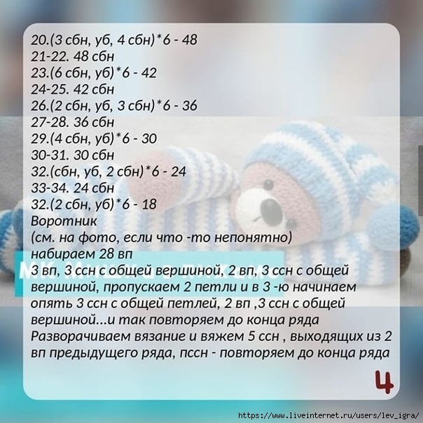 5 (604x604, 237Kb)