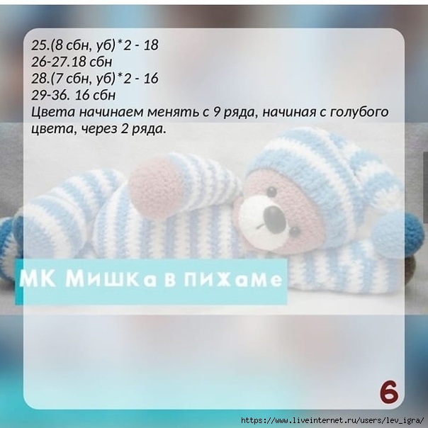 7 (604x604, 157Kb)