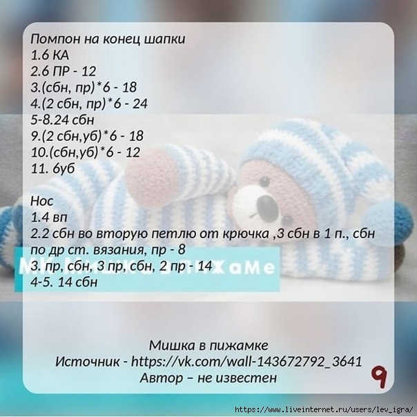 10 (604x604, 196Kb)