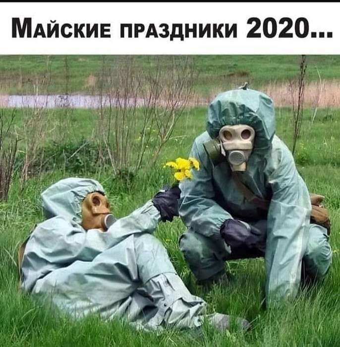  (686x700, 401Kb)