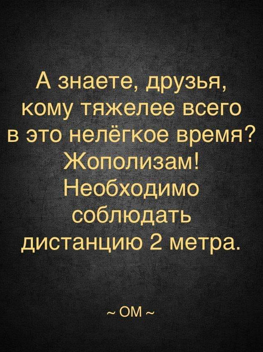 2 (523x700, 345Kb)