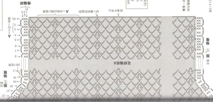2- (700x335, 82Kb)