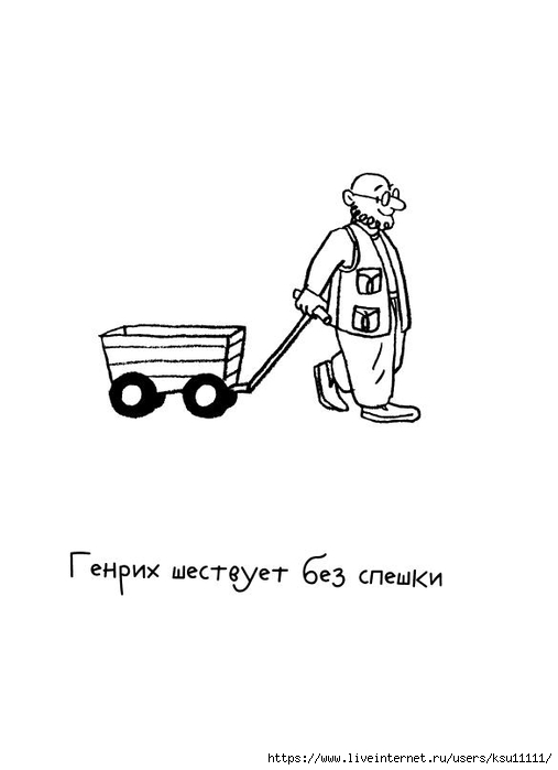 21 (507x700, 59Kb)