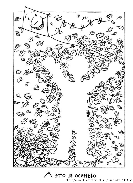 33 (507x700, 261Kb)