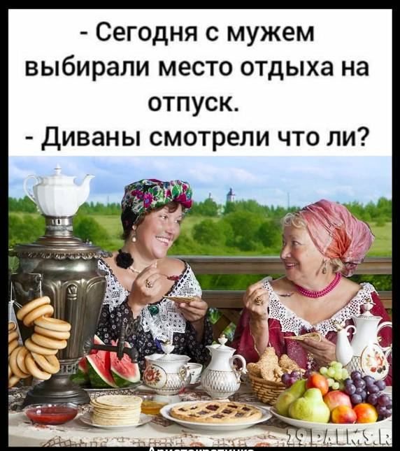 https://img1.liveinternet.ru/images/attach/d/2/152/669/152669727_4809770_00.png
