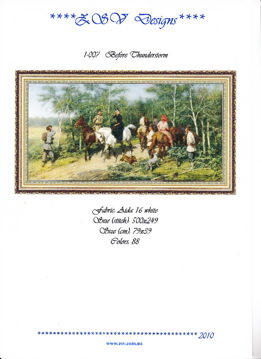 CDAE2575-5A19-48C8-BAE1-8CC2CAAF3B09 (509x699, 296Kb)