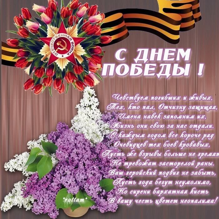 20 klassn (700x700, 473Kb)