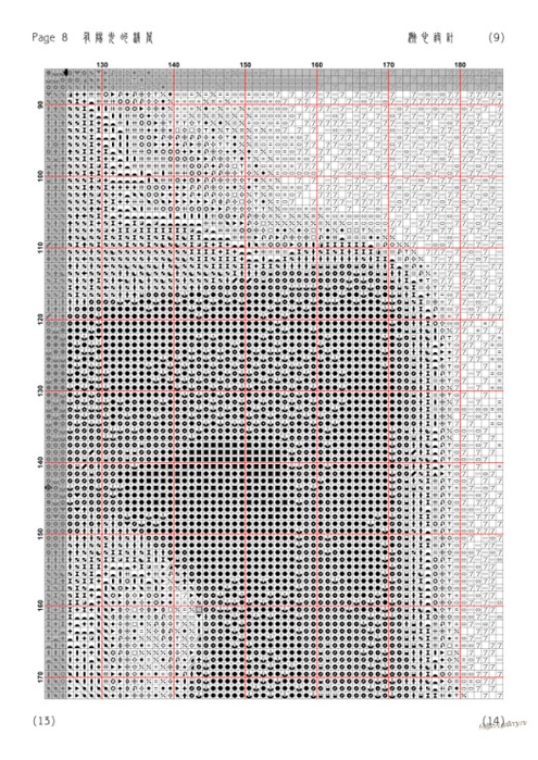 95772A3B-56AF-4895-9DBC-799FDD133EC1 (495x700, 328Kb)