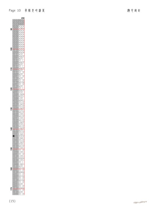 742E753F-E071-4304-BF42-38D701A94495 (495x700, 47Kb)
