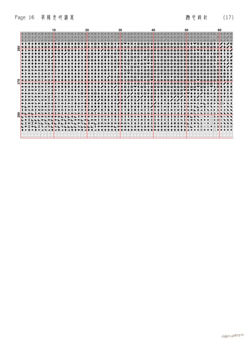 0B2F0191-8EA4-43CD-A02F-6205D00136C6 (495x700, 137Kb)