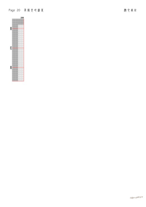 2E67E221-B7CE-4DC9-8BEF-8586B72D88C6 (495x700, 23Kb)