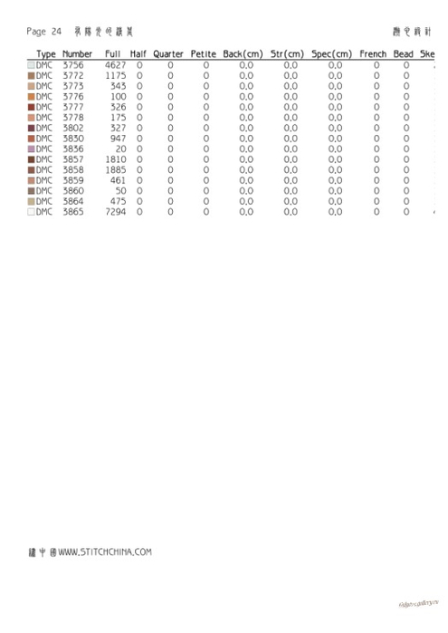 1CA22785-B805-47BD-9983-D52164BC9714 (495x700, 63Kb)