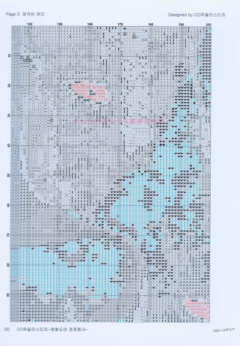 8C1C8A52-8823-4B0D-AD33-9F1C8D330F75 (485x700, 387Kb)