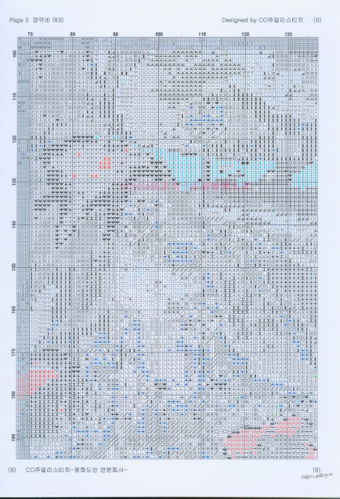 67B860F6-44FA-4C5E-BDA5-29A41B666CEE (477x700, 368Kb)