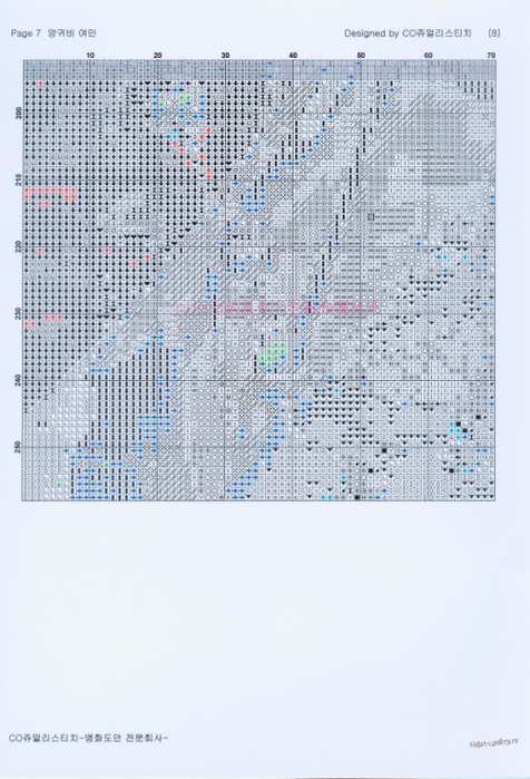 953EE1C1-52C9-4B01-976C-9247C0ED66C2 (476x700, 291Kb)