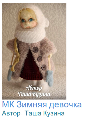 Screenshot_2020-04-09-06-31-38-645_com.google.android.apps.docs (309x424, 129Kb)