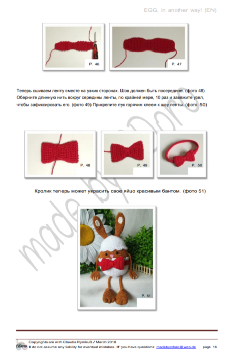 Screenshot_2020-03-06-07-13-23-376_com.google.android.apps.docs (476x700, 187Kb)