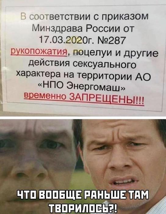 5eddde3b-3852-4c10-a621-fb4c83e50a34 (544x700, 55Kb)