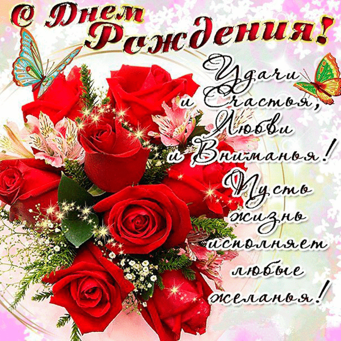 image (700x700, 745Kb)