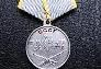 medal_zbz2 (92x63, 6Kb)