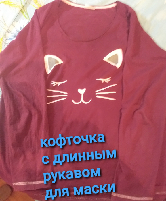 20200525_001458 (577x700, 393Kb)