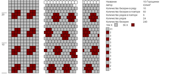 K1rhE7lsXKw (700x307, 152Kb)