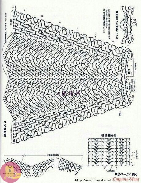 ICkEJPXi910 (460x595, 220Kb)