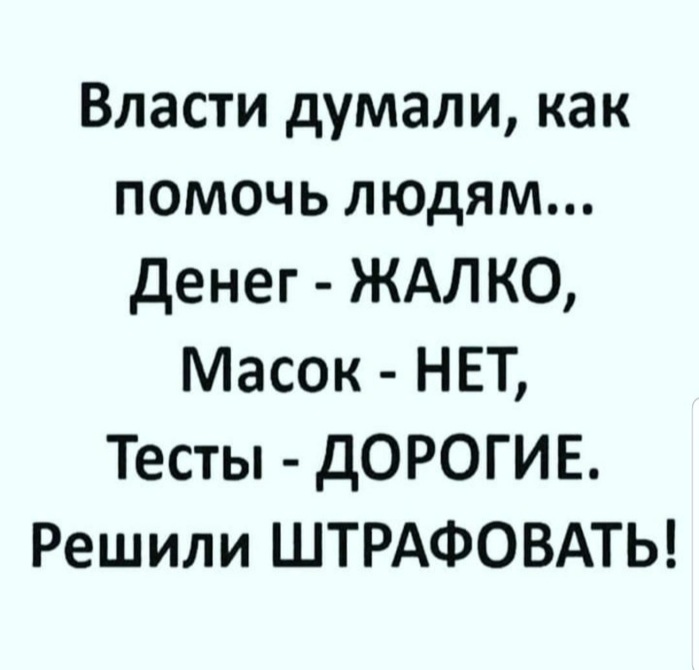  (700x670, 61Kb)