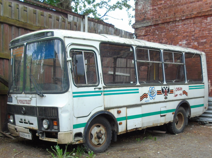 DSC01174 (700x523, 453Kb)