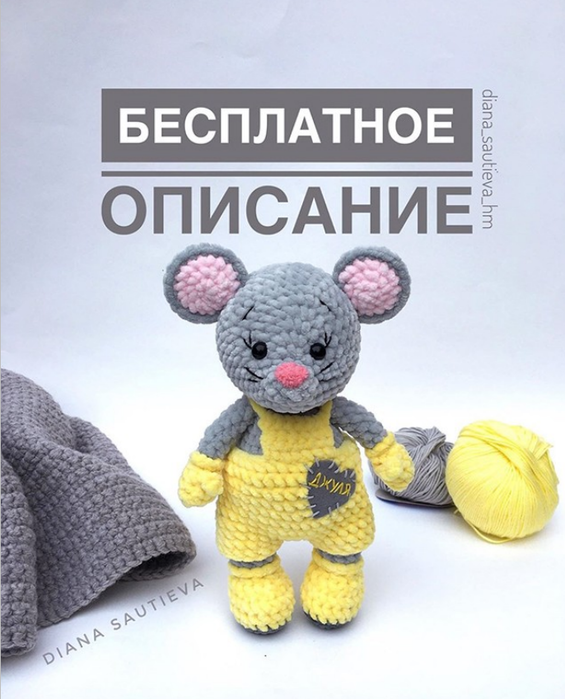 Screenshot_2020-05-26-18-23-50-126_com.google.android.apps.docs (565x700, 436Kb)